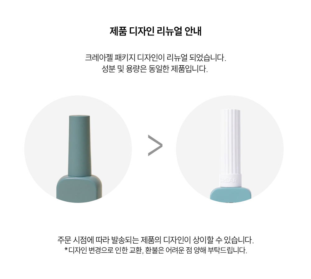 새 프로젝트 (16).jpg